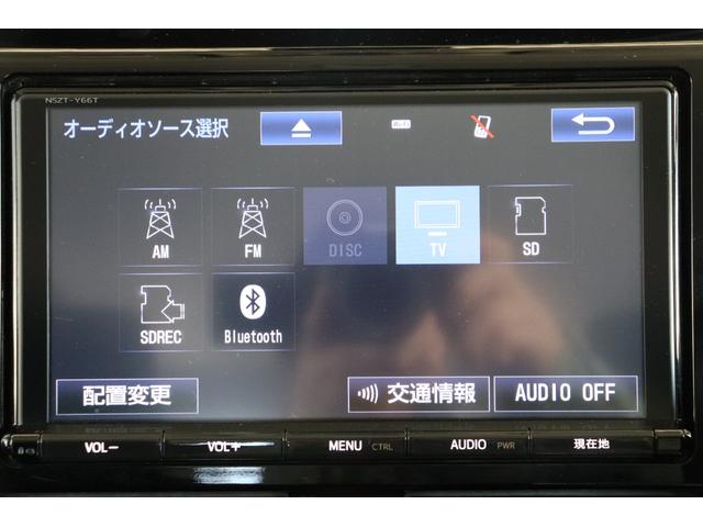 タンク カスタムＧ－Ｔ　純正９インチナビ　フルセグＴＶ　ＴＶキット　全方位カメラ　エンジンスターター　ターボ　ＥＴＣ　両側パワースライドドア　クルーズコントロール　プッシュスタート　シートヒーター　アイドリングストップ（33枚目）