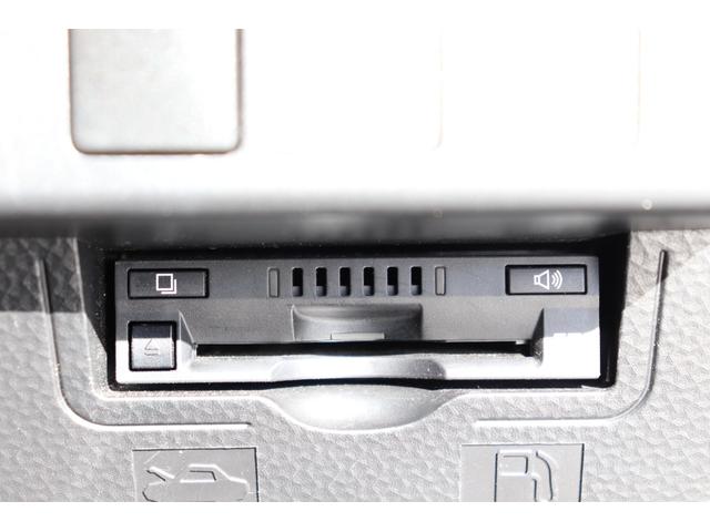 タンク カスタムＧ－Ｔ　新品ダウンサス　１６インチＡＷ　純正９インチナビ　フルセグＴＶ　ＴＶキット　全方位カメラ　エンジンスターター　ＥＴＣ　両側パワースライドドア　クルーズコントロール　シートヒーター　フロントリップ（47枚目）