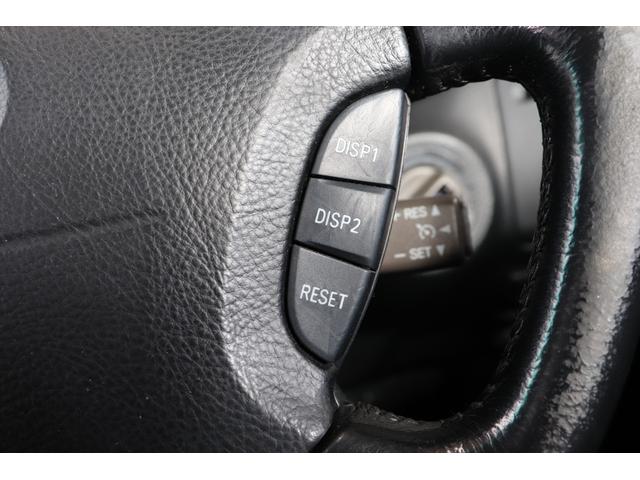 セルシオ Ｃ仕様　Ｆパッケージ　インテリアセレクション　マークレビンソン・サンルーフ・ブラックレザーシート・ビルトインＥＴＣ・クルーズコントロール・１１０８５９ｋｍ時タイミングベルト交換・シートヒーター・リアエアシート＆ベンチレーション・クールＢＯＸ（44枚目）