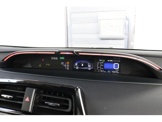 プリウス Ｓツーリングセレクション　モデリスタエアロ（Ｆ・Ｓ・Ｒ）・黒革シート・フロントシートヒーター・アルパイン９インチナビ・Ｂカメラ・ＨＤＭＩ・前後ミラー型ドラレコ・レーダークルーズコントロール・ドライブサポートイルミ・フットイルミ（31枚目）