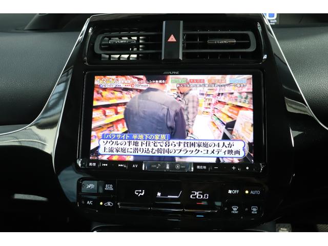 プリウス Ｓツーリングセレクション　モデリスタエアロ（Ｆ・Ｓ・Ｒ）・黒革シート・フロントシートヒーター・アルパイン９インチナビ・Ｂカメラ・ＨＤＭＩ・前後ミラー型ドラレコ・レーダークルーズコントロール・ドライブサポートイルミ・フットイルミ（35枚目）