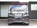 カスタムＧ－Ｔ　モデリスタエアロＦ／Ｓ／Ｒ　後期テール　純正９インチナビ　Ｂカメラ　ビルトインＥＴＣ　ＴＶキャンセラー　純正マフラーカッター　純正インテリアイルミ　スマートアシストＩＩ　クルコン　ドラレコ（12枚目）