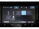カスタムＧ－Ｔ　モデリスタエアロＦ／Ｓ／Ｒ　後期テール　純正９インチナビ　Ｂカメラ　ビルトインＥＴＣ　ＴＶキャンセラー　純正マフラーカッター　純正インテリアイルミ　スマートアシストＩＩ　クルコン　ドラレコ（33枚目）