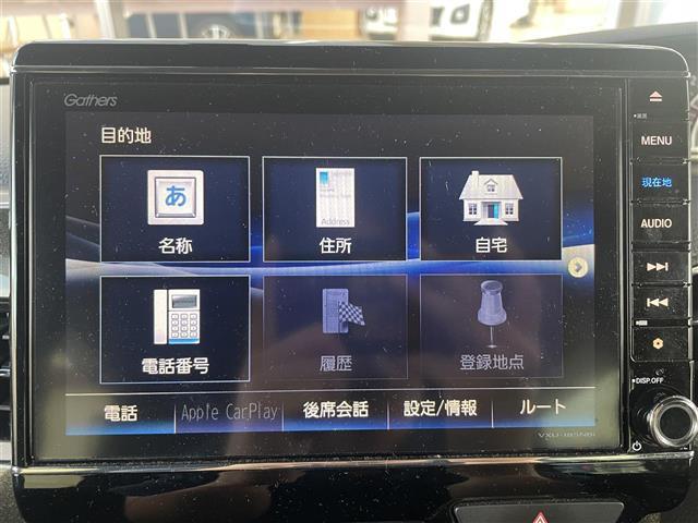 Ｎ－ＢＯＸカスタム Ｇ・Ｌターボホンダセンシング（11枚目）