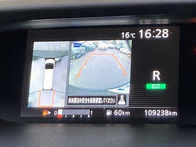 セレナ ハイウェイスター 純正SDナビ(CD/DVD/AM/FM/BT)衝突軽減システム、両側パワースライドドア、フリップダウンモニター、全方位カメラ、フルセグTV、前方向ドライブレコーダー、エンジンスタートボタン、ETC(4枚目)