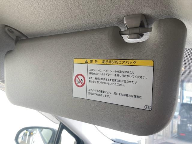 アクア Ｇ　純正ＳＤナビ（ＣＤ／ＤＶＤ／ＡＭ／ＦＭ）、バックカメラ、プッシュスタート、スマートキー、アイドリングストップ、ＩＳＯＦＩＸ、コーナーポール、純正フロアマット、ＥＴＣ（37枚目）