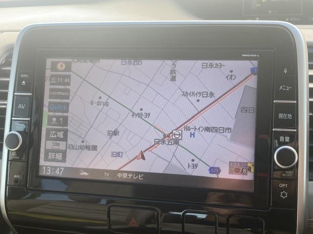 セレナ ハイウェイスター　プロパイロットエディション　純正ＳＤナビ（ＣＤ／ＤＶＤ／ＡＭ／ＦＭ）／フルセグＴＶ／両側パワースライドドア／プロパイロット／衝突軽減システム／レーダークルーズコントロール／バックカメラ／前後コーナーセンサー☆プッ（2枚目）