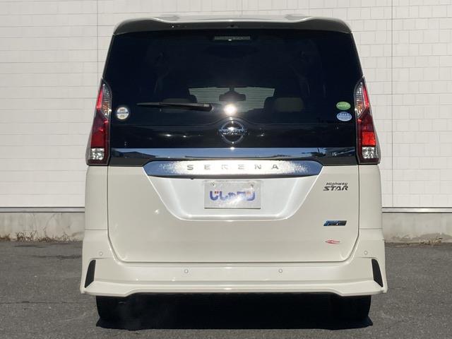 セレナ ハイウェイスター　プロパイロットエディション　純正ＳＤナビ（ＣＤ／ＤＶＤ／ＡＭ／ＦＭ）／フルセグＴＶ／両側パワースライドドア／プロパイロット／衝突軽減システム／レーダークルーズコントロール／バックカメラ／前後コーナーセンサー☆プッ（28枚目）