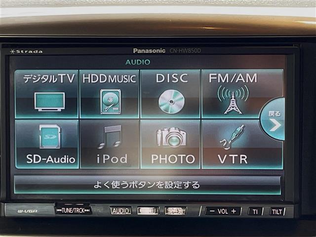 スペーシアカスタムＺ ベースグレード　社外ＳＤナビ（ＣＤ／ＡＭ／ＦＭ）／ワンセグＴＶ／片側パワースライド／純正１４インチＡＷ／シートヒーター／レーンアシスト／エンジンスタートボタン／スマートキー／アイドリングストップ／オートライト（7枚目）