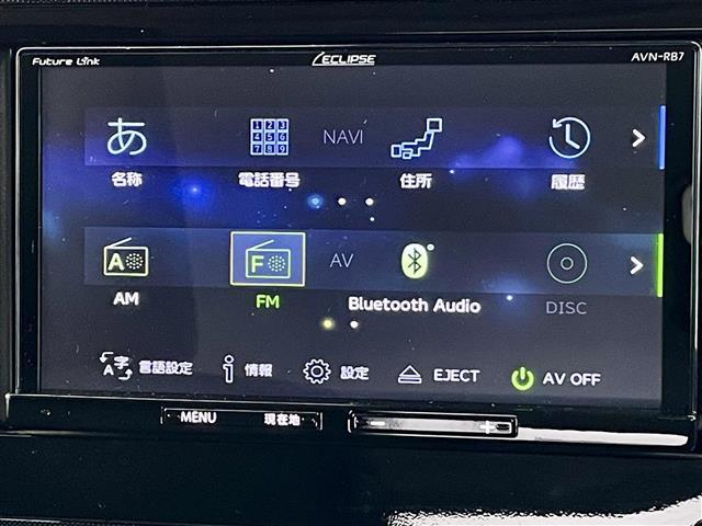 ルーミー Ｇ　ＳＤナビ（ＣＤ／ＤＶＤ／ＢＴ／ＡＭ／ＦＭ）／アルミホイール純正１４インチＡＷ／バックカメラ／コーナーセンサー／両側パワースライドドア／クルーズコントロール／ＥＴＣ／アイドリングストップ／シートヒーター（2枚目）