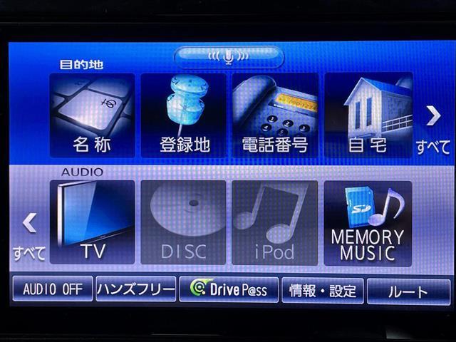 タント カスタムＲＳ　トップエディションＳＡＩＩＩ　純正ＳＤナビ（ＣＤ／ＤＶＤ／ＢＴ／ＡＭ／ＦＭ）／フルセグＴＶ／バックカメラ／シートヒーター／衝突軽減システム／オートライト／オートマチックハイビーム／ＬＥＤヘッドライト／社外１５インチＡＷ（4枚目）