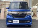 Ｇ・Ｌターボホンダセンシング（27枚目）