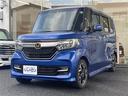 Ｇ・Ｌターボホンダセンシング（28枚目）