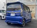 Ｇ・Ｌターボホンダセンシング（33枚目）