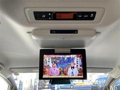 �Υ� �ϥ��֥�åɣǡ������ӣĥʥӡʣãġ��ģ֣ġ��£ԡ����� 0541740A20251118J001 4