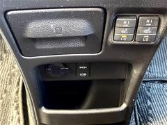 �Υ� �ϥ��֥�åɣǡ������ӣĥʥӡʣãġ��ģ֣ġ��£ԡ����� 0541740A20251118J001 6