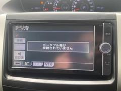 ���������� �ء��̥��ǥ�����󡡽����ӣĥʥӡʣãġ��ģ֣ġ��£� 0541740A20251118J004 4