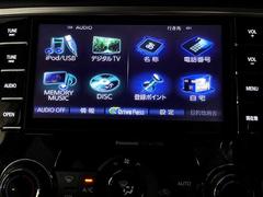 ��������� �������ǣԥ��������ȡ��ӣĥʥӡ�����ߥۥ�����ҳ�������������ס��ե륻���ԣ֡������ȥҡ����� 0541740A20251213J001 4