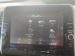 ����� �ϥ����������������ץ��ѥ����åȥ��ǥ�����󡡽����ӣĥʥӡʣãġ��ģ֣ġ����� 0541740A20251213J003 3