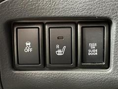 ���ڡ������������� �أӥ�ߥƥåɡ��ҳ��ӣĥʥӡʣãġ��ģ֣ġ��£ԡ����� 0541740A20251218J001 5