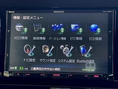 �Υ� �ǡ��ҳ��ӣĥʥӡʣãġ��ģ֣ġ��£ԡ����� 0541740A20251229J001 4