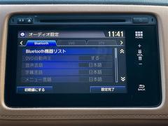 �������� �ϥ��֥�åɣڡ������ȣģġʣãġ��ģ֣ġ��£ԡ����� 0541740A20251229J003 4