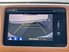 �������� �ϥ��֥�åɣڡ������ȣģġʣãġ��ģ֣ġ��£ԡ����� 0541740A20251229J003 5