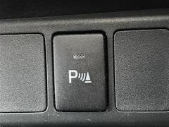 �롼�ߡ� �ǡ��ӣĥʥӡʣãġ��ģ֣ġ��£ԡ����� 0541740A20251230J001 6