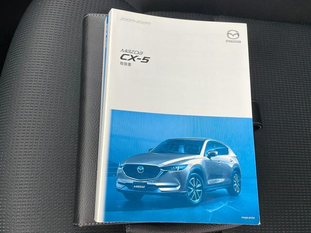 マツダ ＣＸ－５