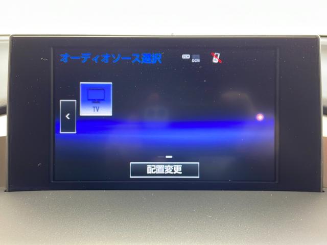 レクサス ＮＸ