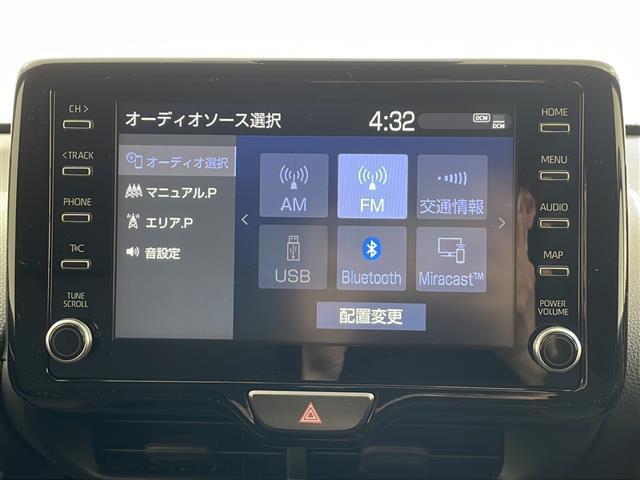 ヤリス ハイブリッドＺ　ワンオーナー　ディスプレイオーディオ　Ｂｌｕｅｔｏｏｔｈ　トヨタセーフティセンス　コーナーセンサー　ドライブレコーダー　ＥＴＣ　シートヒーター　ステアリングリモコン　ＬＥＤヘッドライト　ＵＳＢポート（5枚目）