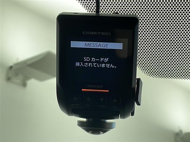 ハイブリッドＺ　ワンオーナー　ディスプレイオーディオ　Ｂｌｕｅｔｏｏｔｈ　トヨタセーフティセンス　コーナーセンサー　ドライブレコーダー　ＥＴＣ　シートヒーター　ステアリングリモコン　ＬＥＤヘッドライト　ＵＳＢポート(10枚目)