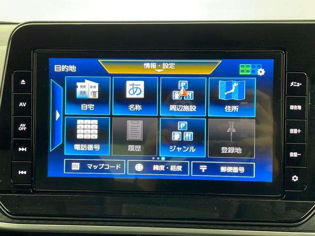 Ｓ　ワンオーナー　純正メモリナビ　フルセグ　Ｂｌｕｅｔｏｏｔｈ　アラウンドビューモニター　ステアリングスイッチ　衝突軽減ブレーキ　デジタルインナーミラー　ＬＥＤヘッドライト　インテリキー　ＥＴＣ(7枚目)