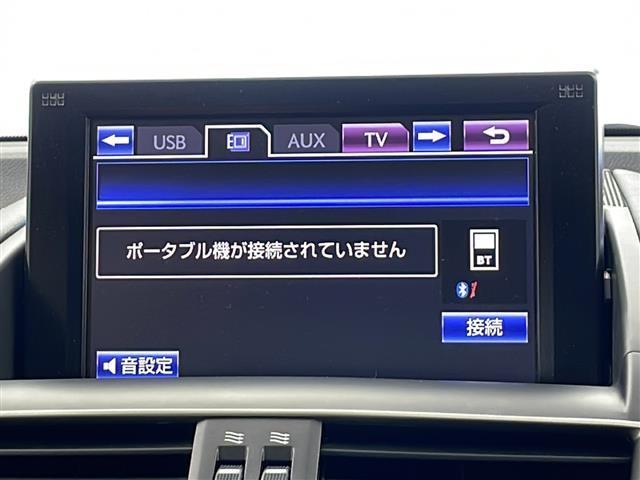 ＨＳ ＨＳ２５０ｈ　バージョンＬ　純正ＨＤＤナビ　フルセグＴＶ　フロント／バックカメラ　Ｂｌｕｅｔｏｏｔｈ接続　ＣＤ／ＤＶＤ（ＤＶＤ再生機能）レーダークルーズコントロール　ＬＥＤヘッドライト　前席シートヒーター　前席エアーシート（6枚目）