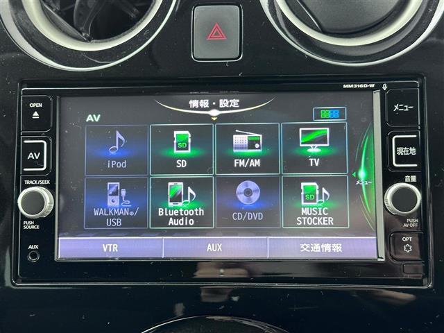 ノート ｅ－パワー　Ｘ　ワンオーナー　アラウンドビューモニター　純正ＳＤナビ（ＭＭ３１６Ｄ－Ｗ）　ＤＶＤ再生機能有　デジタルインナーミラー　Ｂｌｕｅｔｏｏｔｈ　ＵＳＢ　ＬＥＤヘッドライト　コーナーセンサー　ＥＴＣ（7枚目）