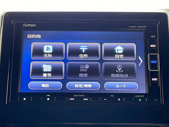 Ｎ－ＢＯＸカスタム Ｇ・ＥＸホンダセンシング　純正メモリナビ　フルセグ　Ｂｌｕｅｔｏｏｔｈ　バックカメラ　ステアリングスイッチ　片側パワースライドドア　アダプティブクルーズコントロール　ＬＥＤヘッドライト　オートライト　ビルトインＥＴＣ（8枚目）