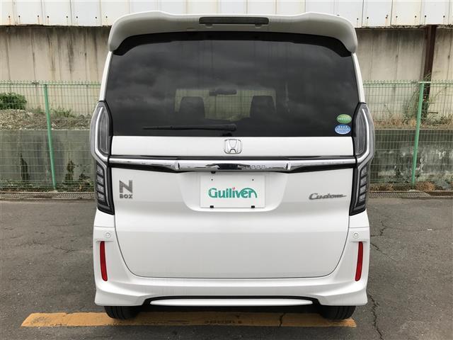 ホンダ Ｎ－ＢＯＸカスタム