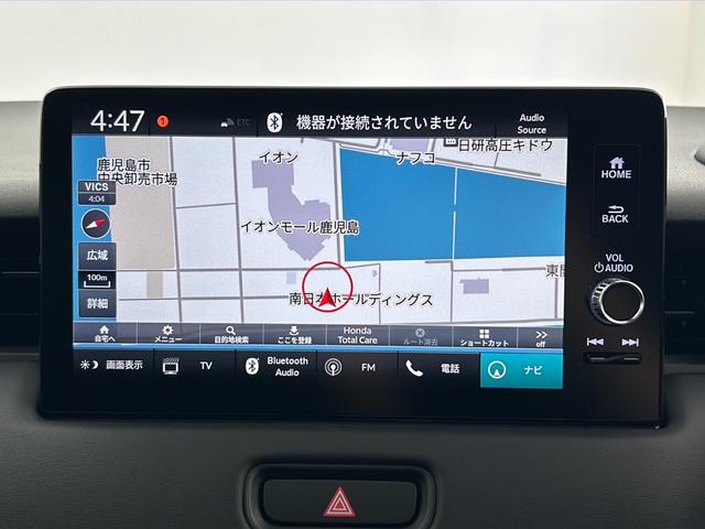 ヴェゼル ｅ：ＨＥＶ　Ｚ　メーカーナビ　フルセグ　バックカメラ　衝突被害軽減ブレーキ　横滑り防止装置　レーンキープアシスト　クルーズコントロール追従走行有　シートヒーター　純正１８インチアルミホイール　スマートキー　保証書（9枚目）