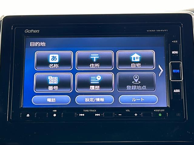 Ｇ・ＥＸホンダセンシング　純正ナビ（ＣＤ／ＤＶＤ／フルセグ／Ｂｌｕｅｔｏｏｔｈ）　ＥＴＣ　バックカメラ　衝突被害軽減装置　レーンキープアシスト　横滑り防止装置　クルーズコントロール追従走行有　両側パワースライドドア(9枚目)