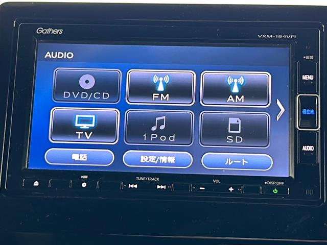 Ｇ・ＥＸホンダセンシング　純正ナビ（ＣＤ／ＤＶＤ／フルセグ／Ｂｌｕｅｔｏｏｔｈ）　ＥＴＣ　バックカメラ　衝突被害軽減装置　レーンキープアシスト　横滑り防止装置　クルーズコントロール追従走行有　両側パワースライドドア(10枚目)