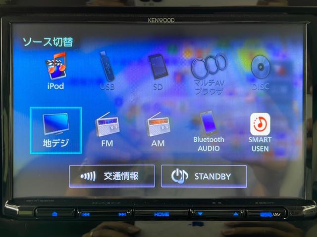 ワゴンＲスマイル ハイブリッドＸ　禁煙車　純正メモリナビ　フルセグ　Ｂｌｕｅｔｏｏｔｈ　バックカメラ　ステアリングスイッチ　両側パワースライドドア　アダプティブクルーズコントロール　ＬＥＤヘッドライト　オートライト　スマートキー（6枚目）