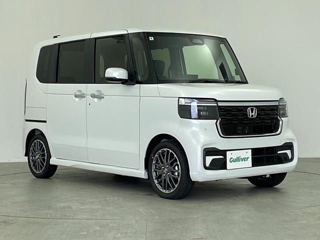 Ｎ－ＢＯＸカスタム ターボ　届出済未使用車　純正９型ナビ　フルセグＴＶ　Ｂｌｕｅｔｏｏｔｈ　Ｂカメラ　半革　両側電動スライドドア　オートライト　ＬＥＤヘッドライト　純正ＡＷ（45枚目）