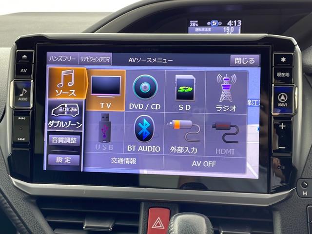 ヴォクシー ＺＳ　煌ＩＩ　アルパイン製ＳＤナビ　Ｂｌｕｅｔｏｏｔｈ　フルセグ　ＣＤ　ＤＶＤ　ＥＴＣ　バックカメラ　クルーズコントロール　ドライブレコーダー　両側パワースライドドア　衝突被害軽減ブレーキ　コーナーセンサー前後（8枚目）