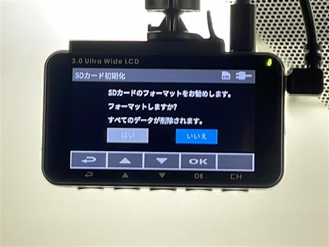 ヴォクシー ＺＳ　煌ＩＩ　バックカメラ　ビルトインＥＴＣ　前後ドライブレコーダー　両側パワースライドドア　純正フリップダウンモニター　ドアバイザー　オートマチックハイビーム　前後コーナーセンサー　純正フロアマット　クルコン（4枚目）
