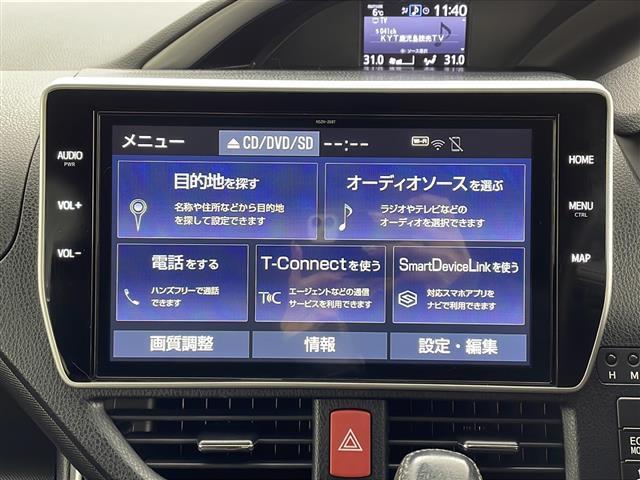 ヴォクシー ＺＳ　煌ＩＩ　バックカメラ　ビルトインＥＴＣ　前後ドライブレコーダー　両側パワースライドドア　純正フリップダウンモニター　ドアバイザー　オートマチックハイビーム　前後コーナーセンサー　純正フロアマット　クルコン（15枚目）
