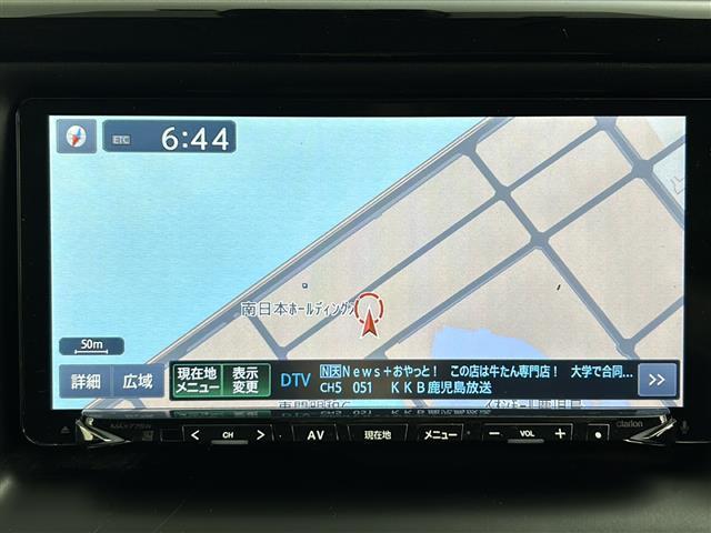 ヴォクシー ZS 煌 ワンオーナー 社外7インチメモリナビ フリップダウンモニター トヨタセーフティセンス バックカメラ 360°ドライブレコーダー 両側パワースライドドア LEDオートライト フォグランプ スマートキー(6枚目)