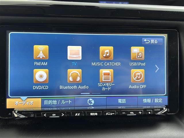 ヴォクシー ZS 煌 ワンオーナー 社外7インチメモリナビ フリップダウンモニター トヨタセーフティセンス バックカメラ 360°ドライブレコーダー 両側パワースライドドア LEDオートライト フォグランプ スマートキー(8枚目)