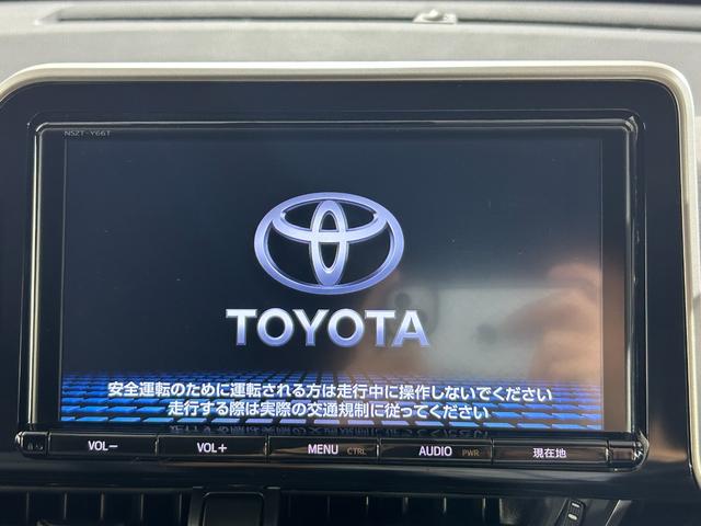 Ｃ－ＨＲ Ｇ　純正９インチナビ（ＣＤ／ＤＶＤ／ＢＴ／フルセグＴＶ）／レーダークルーズコントロール／プリクラッシュセーフティ／レーンキープアシスト／コーナーセンサ―／バックカメラ／電動パーキングブレーキ（5枚目）