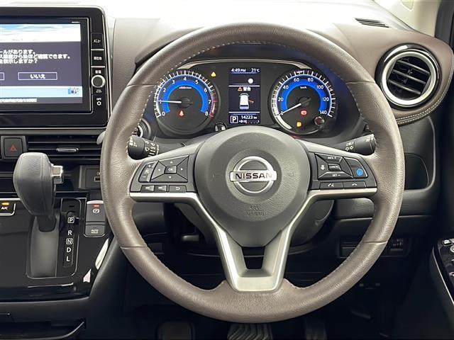 デイズ ハイウェイスター　Ｘ　プロパイロットエディション　純正９型ナビ　アラウンドビューモニター　プロパイロット　追従式クルーズコントロール　レーンキープアシスト　ステアリングリモコン　コーナーセンサー　スマートキー　スペアキー　ＬＥＤオートライト（4枚目）