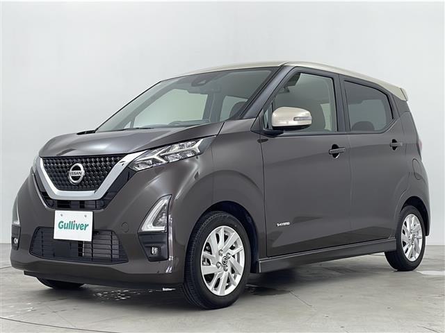 デイズ ハイウェイスター　Ｘ　プロパイロットエディション　純正９型ナビ　アラウンドビューモニター　プロパイロット　追従式クルーズコントロール　レーンキープアシスト　ステアリングリモコン　コーナーセンサー　スマートキー　スペアキー　ＬＥＤオートライト（28枚目）